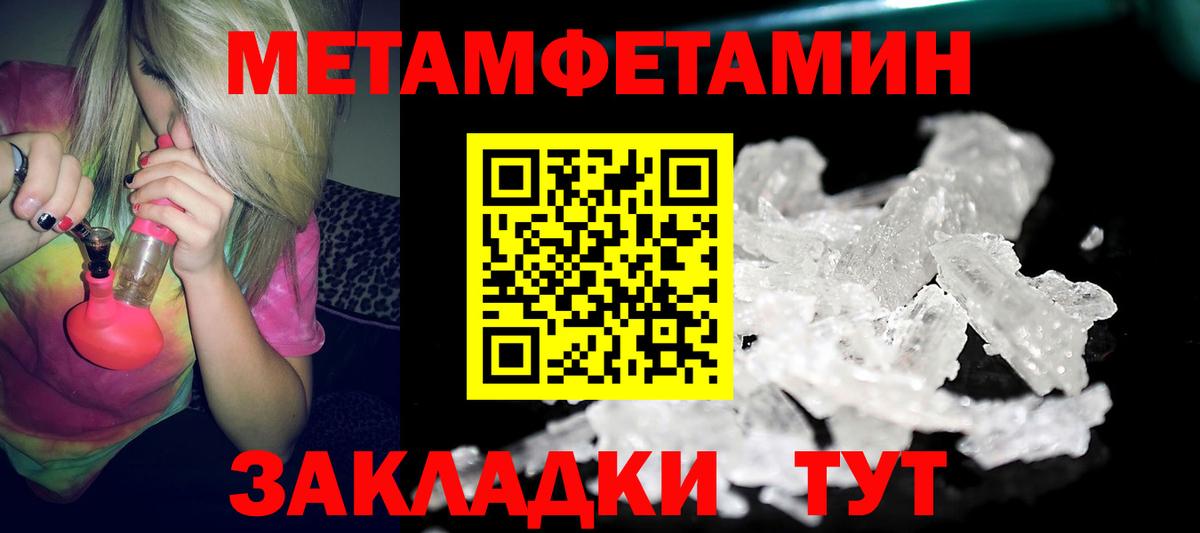 АМФ VHQ Ачхой-Мартан