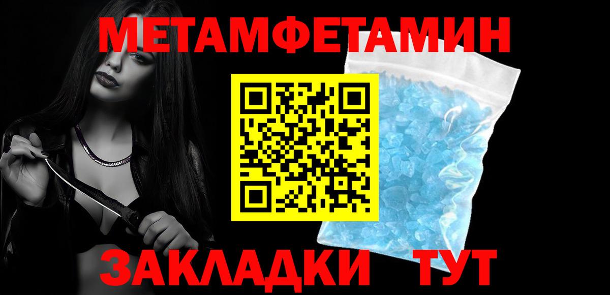 Ачхой-Мартан    ССЫЛКА  Вход с VPN  АМФ 97%  АМФ 