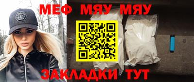 скорость mdpv Шебекино