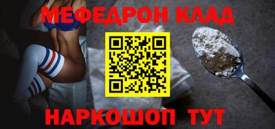 a pvp Шелехов