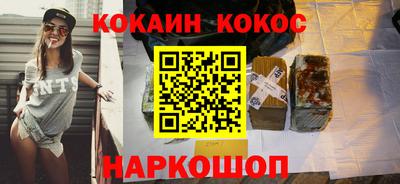 a pvp Шелехов