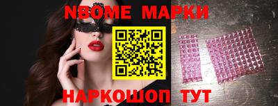 скорость mdpv Шебекино