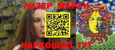 твердый Чебаркуль