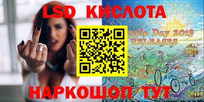 героин Шахты
