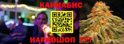 a pvp Шелехов