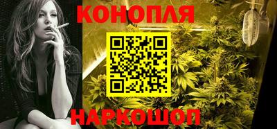 героин Шахты