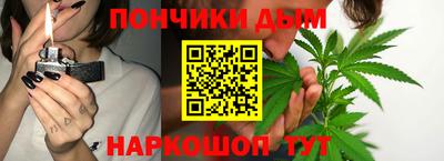 героин Шахты