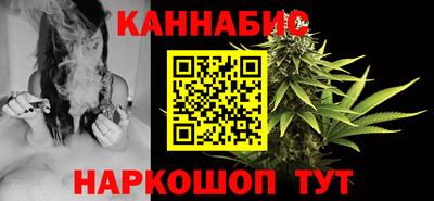 a pvp Шелехов