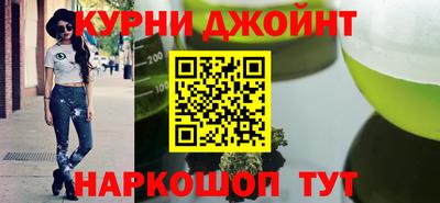 a pvp Шелехов