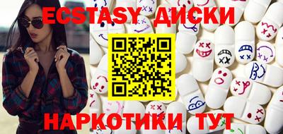 героин Шахты