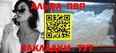 героин Шахты