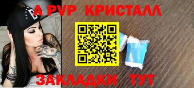 твердый Чебаркуль