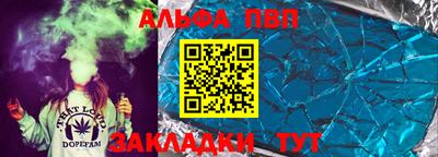 скорость mdpv Шебекино