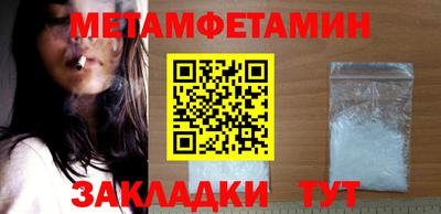 a pvp Шелехов