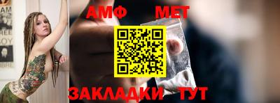 a pvp Шелехов