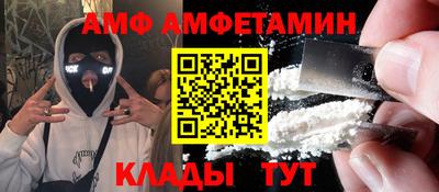 героин Шахты