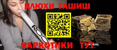 твердый Чебаркуль