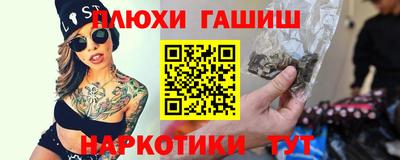 a pvp Шелехов