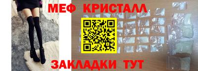 героин Шахты