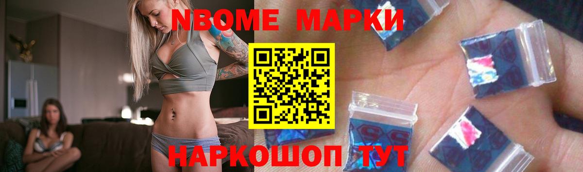 ЛСД экстази кислота  Лсд 25 экстази ecstasy  Вход с VPN  Ачхой-Мартан 
